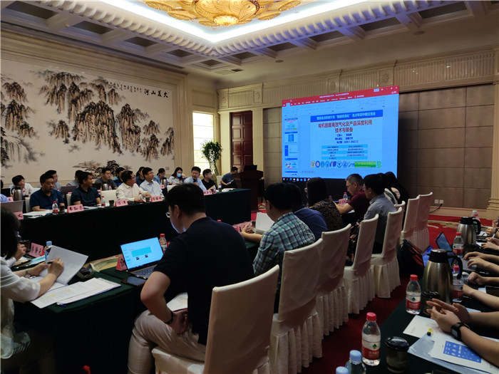 我校组织召开国家重点研发计划“有机固废高效气化及产品深度利用技术与装备”项目中期进展交流会