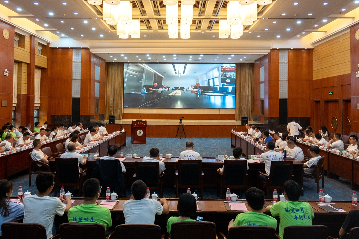 【海大周】校友终身学习培训支持计划启动仪式暨校友企业家联谊会“大农牧与健康食品产业”主题论坛在我校举行