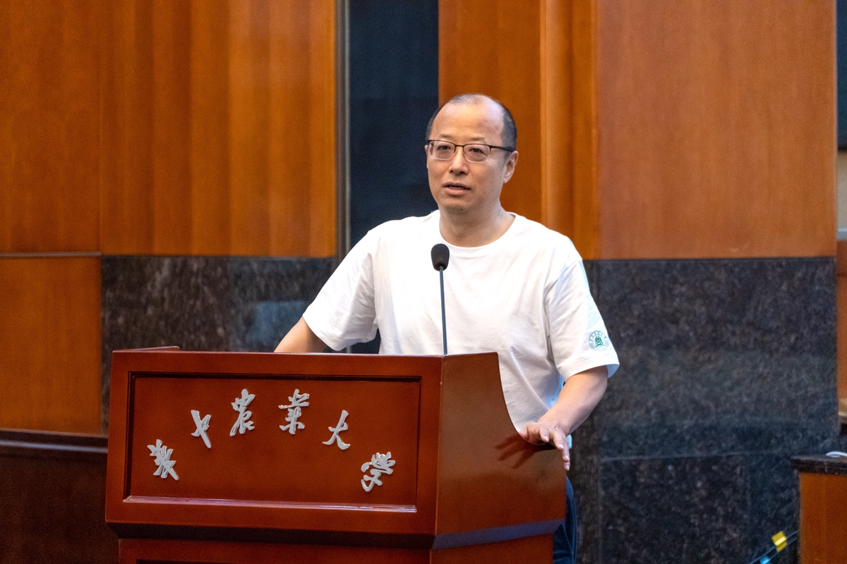 【海大周】校友终身学习培训支持计划启动仪式暨校友企业家联谊会“大农牧与健康食品产业”主题论坛在我校举行