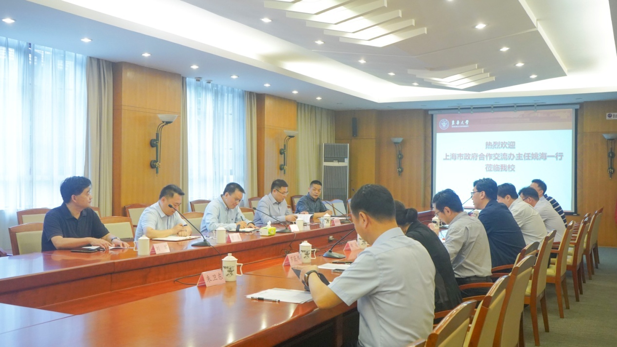 上海市合作交流办来校调研指导对口支援工作