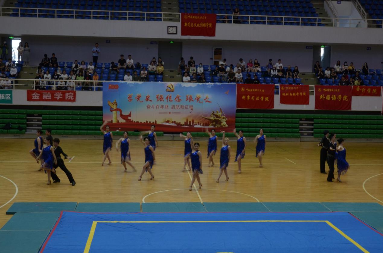 我校成功举办2021年学生武术散打比赛