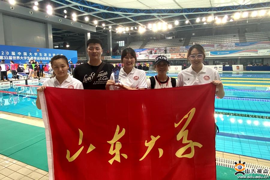 山大学子在中国大学生游泳锦标赛获4金2银1铜