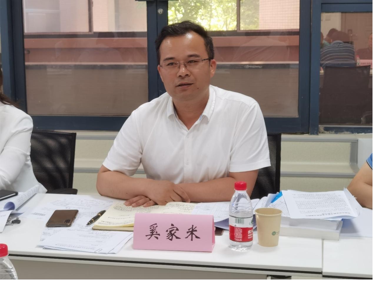 学校召开本科专业人才培养方案修订暨公共基础课程教学改革推进会