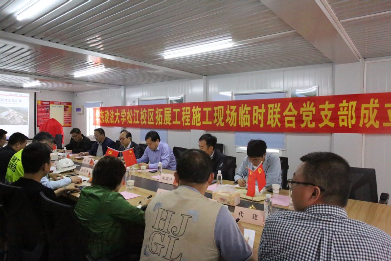 叶青到松江拓展工程工地调研