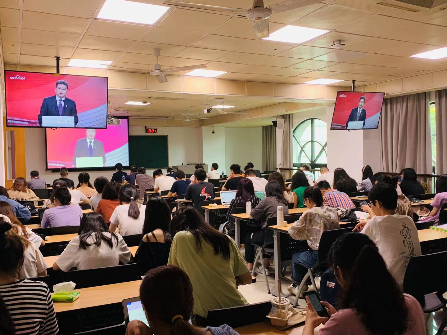 厦门大学组织收看“红色文物青年说”启动仪式