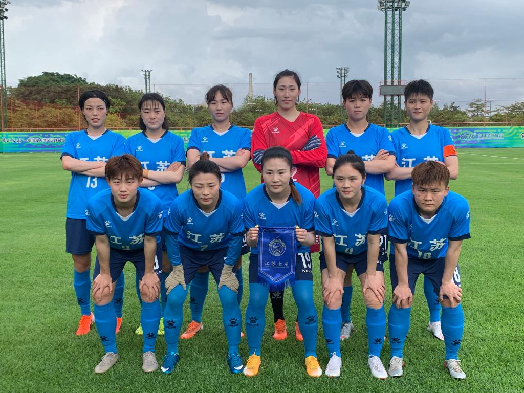 我校学生助力江苏女足晋级全运会决赛