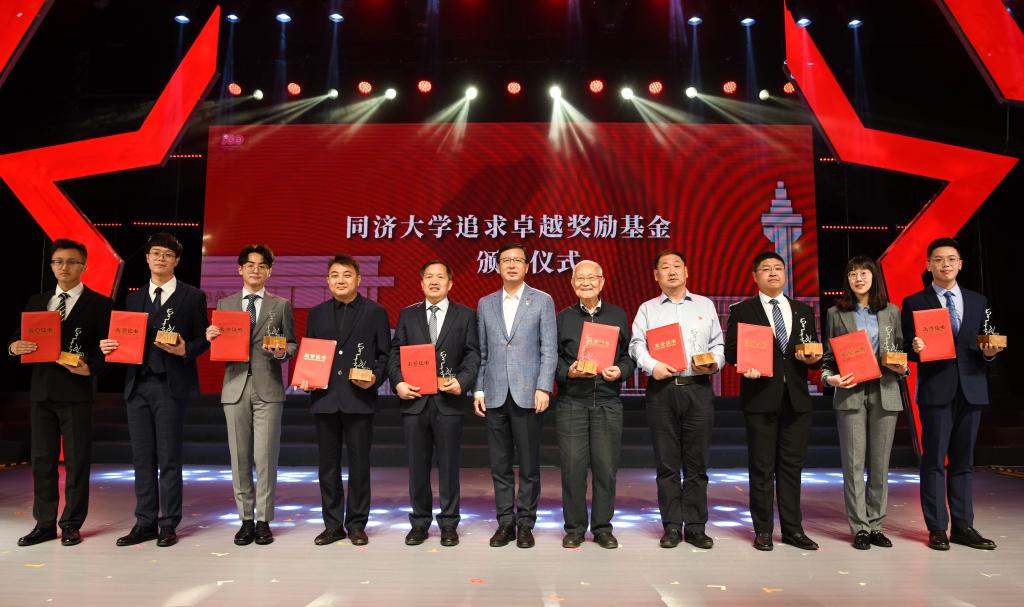 用奋斗定义青春——记同济大学2021年“追求卓越学生奖”获得者张喆
