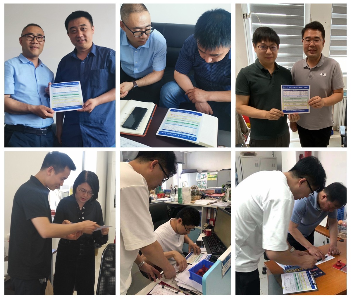 【学党史专题】我为师生办实事—北洋园校区学院水电缴费单“变身升级”