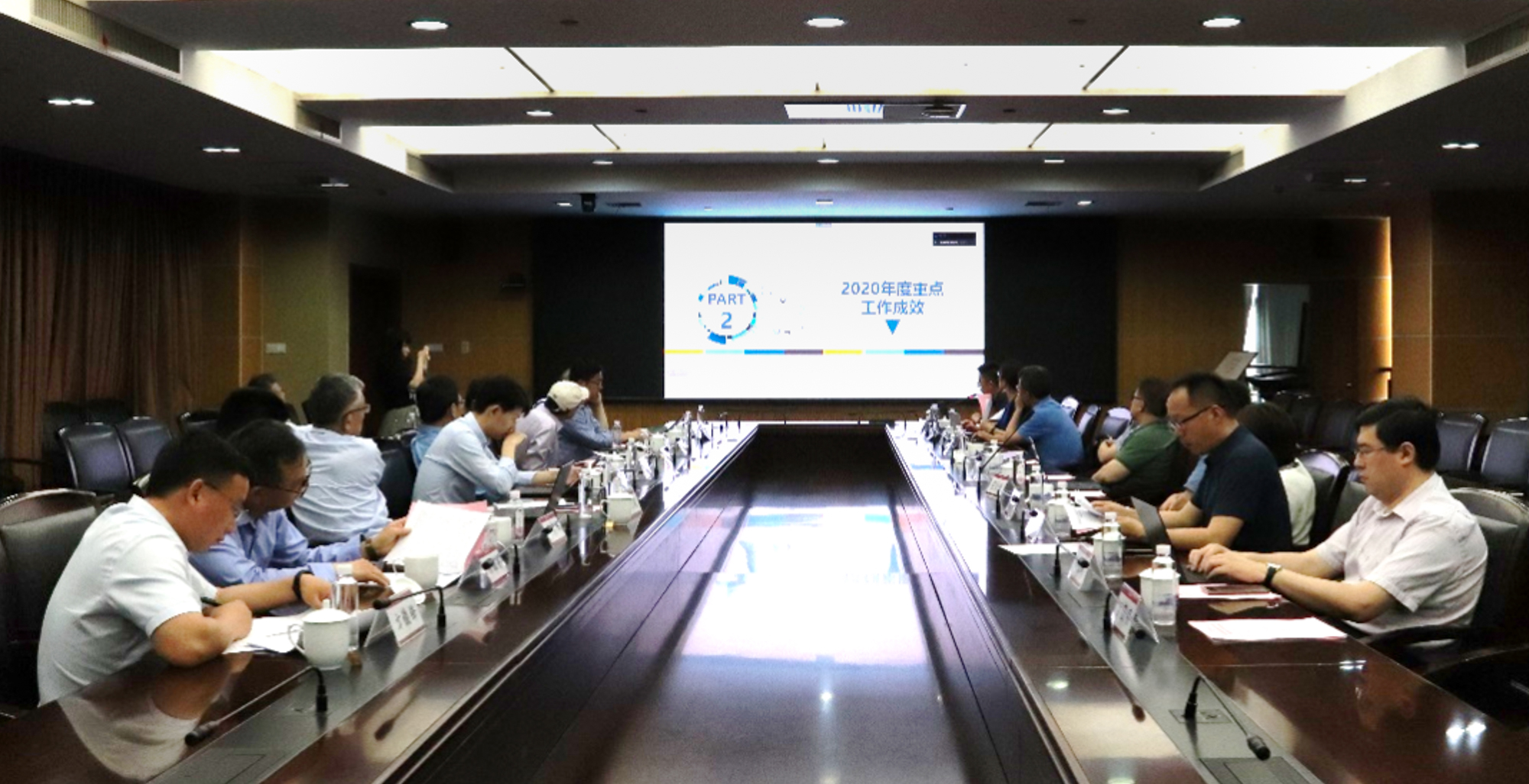 华东师大实验室建设与管理委员会第六次会议及公共创新服务平台工作小组第五次会议召开