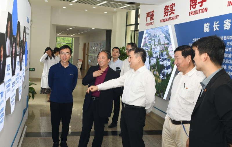 校领导赴化学化工学院调研