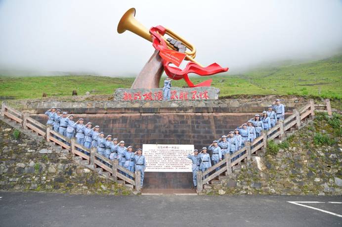 远程与继续教育学院在重走长征路活动中感悟初心