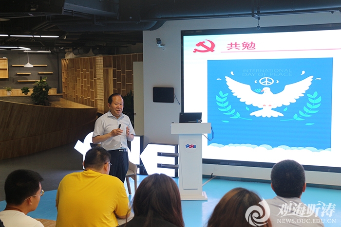 “不忘初心，不辱使命，不懈奋斗”学校党委副书记