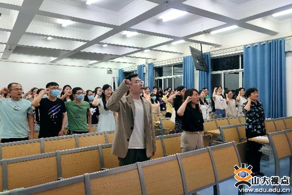 ［公卫］开展毕业生党员大会