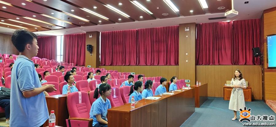 ​［综合事务］山东大学举行2021年中学生校园体验活动
