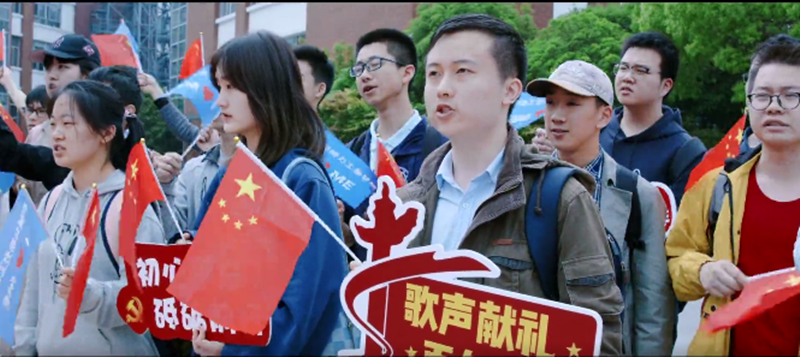 [永远跟党走]机械与动力工程学院举办建党百年思想引领活动