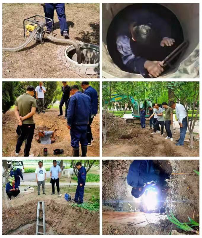 北洋园校区地源漏水突发，全力抢修保供冷