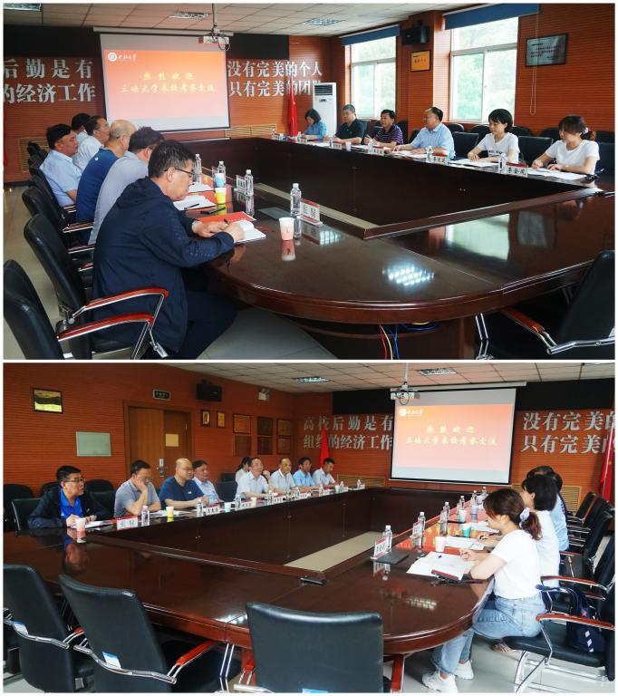 三峡大学副校长王炎廷一行来校调研交流