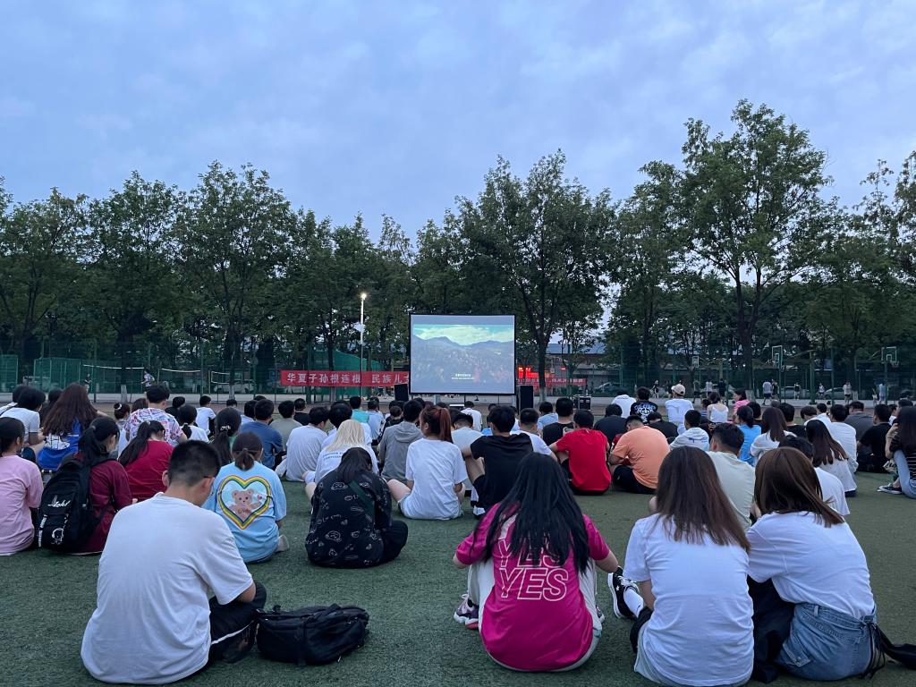 【党史学习教育专栏】学工部组织开展党史学习教育之红色观影活动