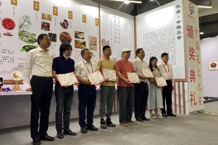 设计学院周武忠教授团队服务花博会成果丰硕