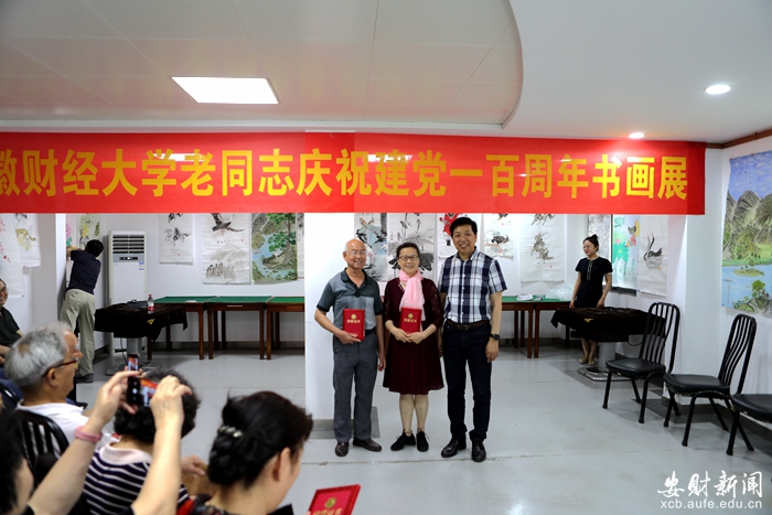 【学党史•庆百年】我校举办老同志庆祝中国共产党成立100周年书画展