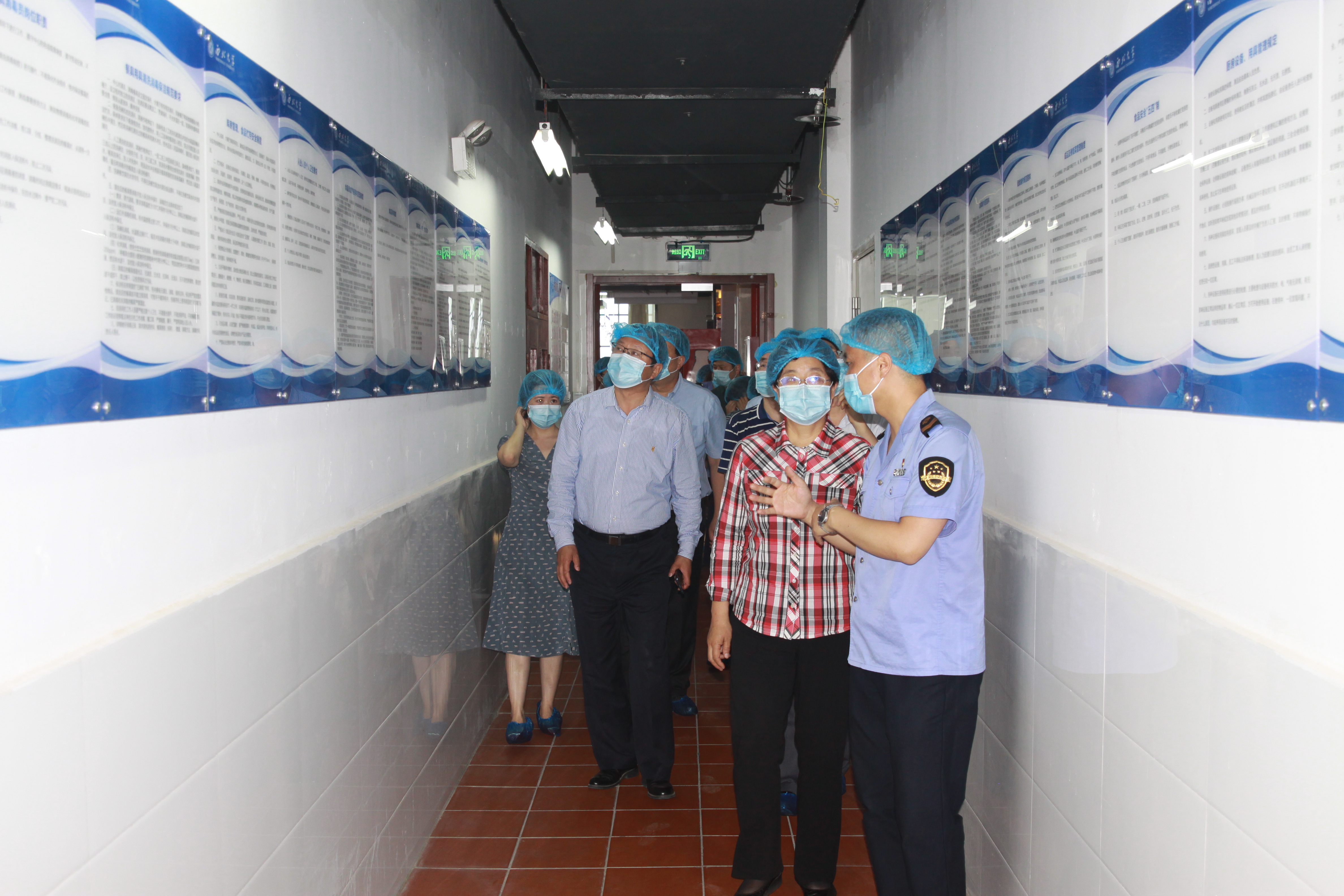 西安市人大常委会副主任王凤萍来我校检查