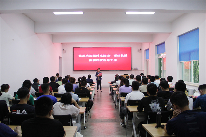 中国科学院院士程时杰教授一行莅临我校作学术报告