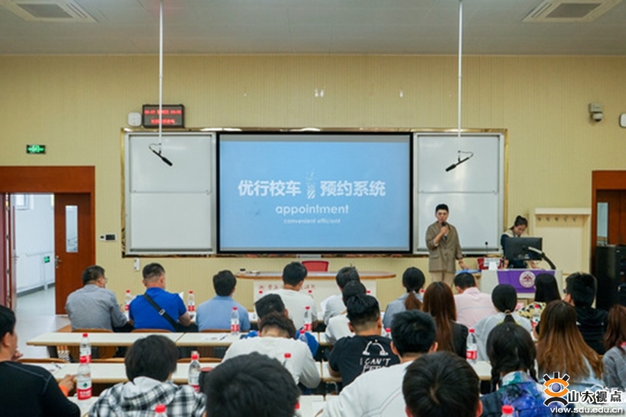 ［党史学习教育］校团委开展“我为青年做件事”主题教育活动