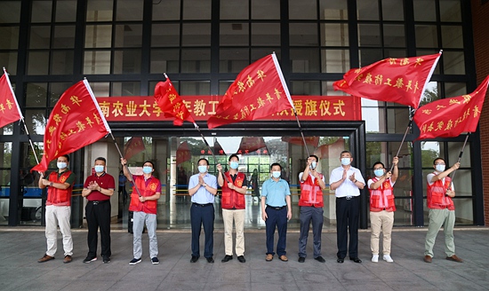 青年担当！我校成立“青年教工防疫突击队”