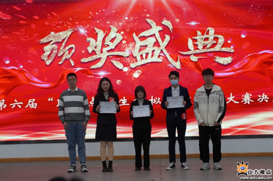 ［党史学习教育］校团委开展“我为青年做件事”主题教育活动