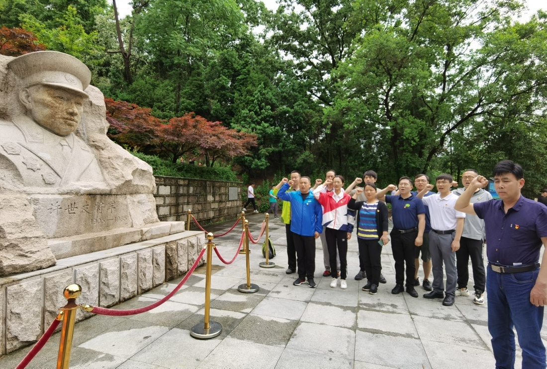 金融学院行政与学办党支部赴河南革命教育基地参观学习