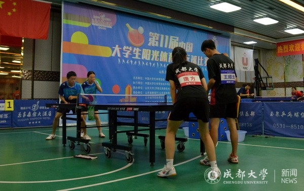 我校乒乓球队获第11届中国大学生阳光体育乒乓球赛二等奖