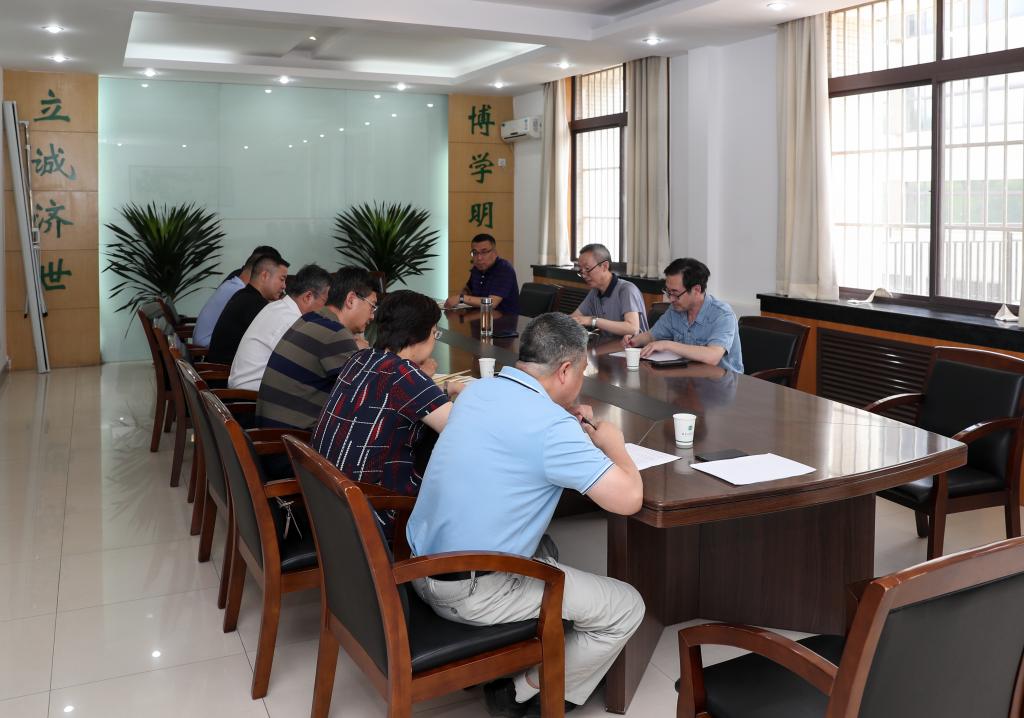 校纪委主动约谈部分职能部门负责人