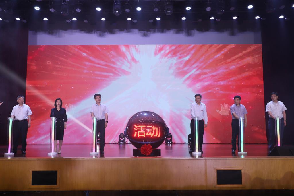 镇江市民族团结进步宣传月启动仪式举行