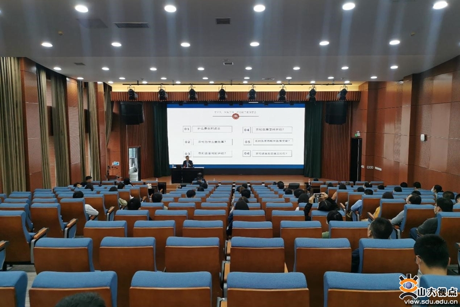 ​［党史学习教育］人文社科青岛研究院直属党支部开展党史学习教育专题党课