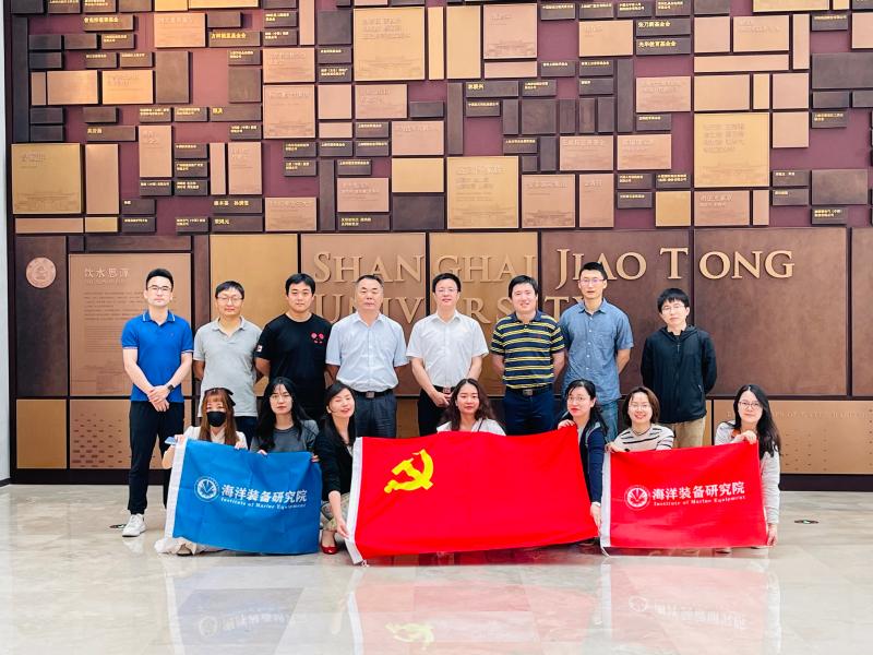 [党史学习教育]海洋装备研究院党支部参观校史博物馆开展“学史崇德”主题党日活动