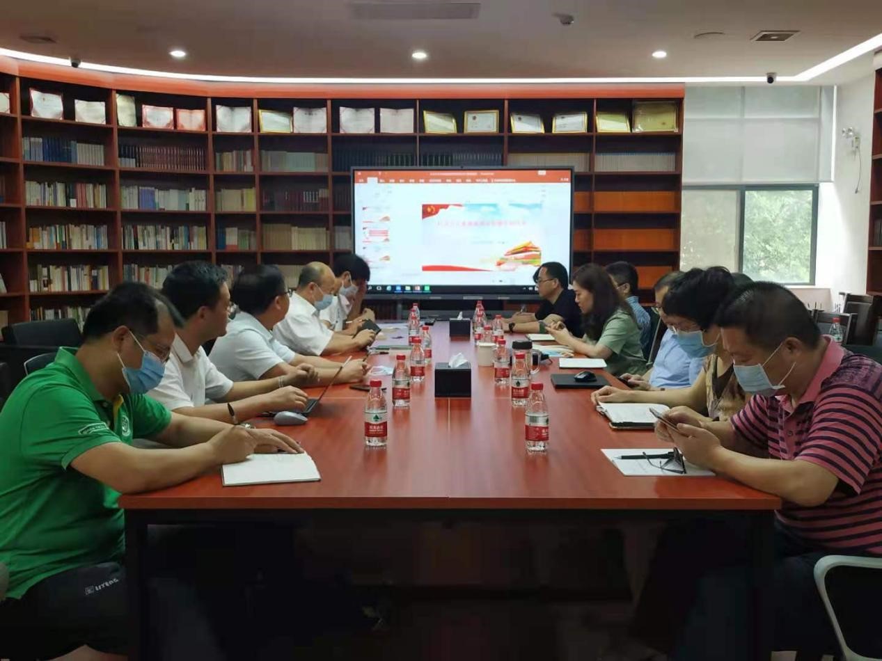 【党史学习教育学习篇】马克思主义学院党委理论学习中心组开展党史学习教育专题集中