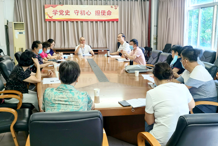【党史宣讲】离退休党委深入学习“马克思主义为什么行”
