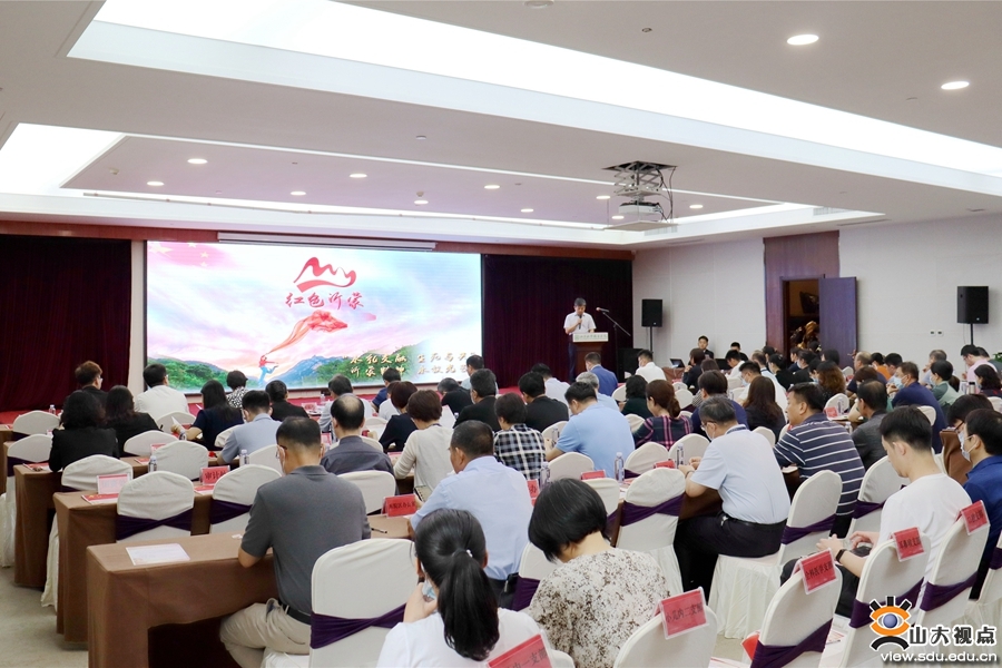 ​［党史学习教育］“红色沂蒙艺术党课”走进山东大学齐鲁医院
