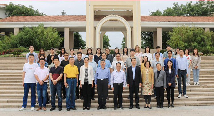 “庆祝中国共产党成立100周年”学术研讨会在中国海大举行