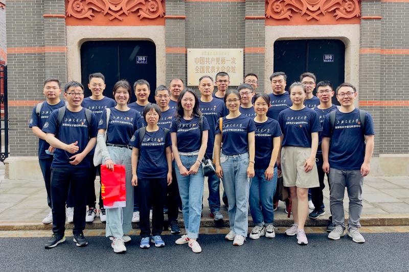 [党史学习教育]“薪火相传百年路，科技青年砥砺行”变革性分子前沿科学中心开展红色足迹寻访活动