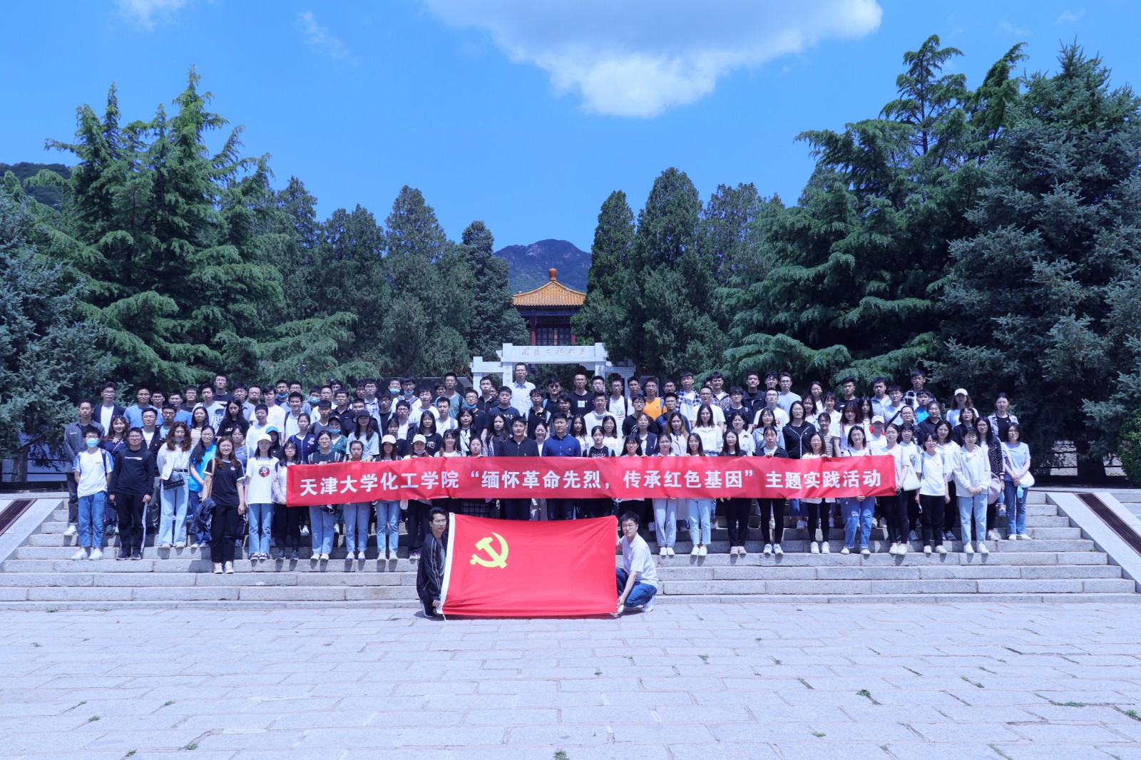 建党百年|化工学院党史学习教育系列活动播报