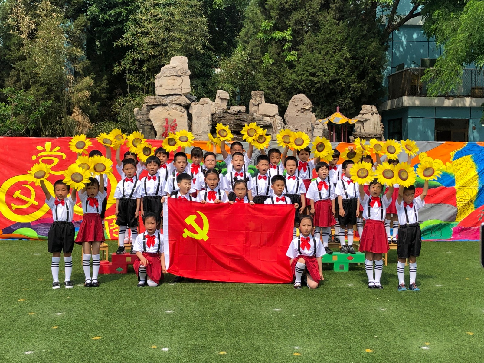 天大幼儿园致敬建党百年系列活动“六一”在央视频“霸屏”播出