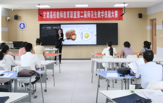 西北师大董子畅、史文静同学获甘肃高校教师教育联盟第二届师范生教学技能大赛一等奖