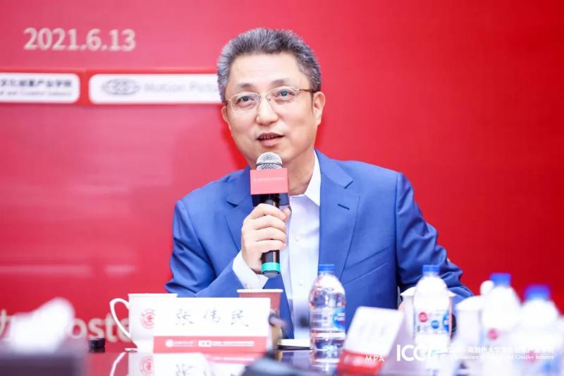 上海交大文创学院联合华谊兄弟发布实景娱乐调研报告，探索影视产业链跨界延展之道