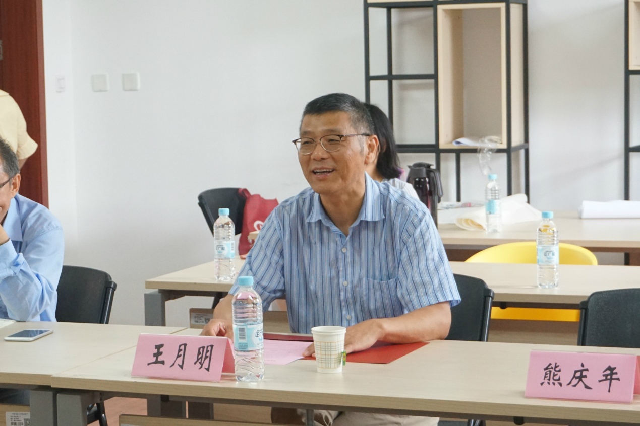 教务处举办课程思政研究中心成果展示暨研讨活动