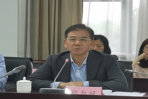 我校召开2021届毕业生就业工作“百日会战”方案讨论会