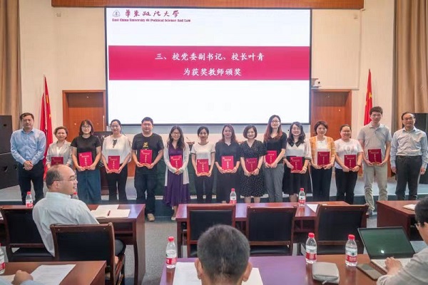 叶青传达李克强总理对全国就业创业工作电视电话会议重要批示精神