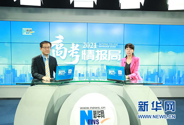 新华社：天津大学：深化大类培养改革，保障学生个性化择，培养高端复合型人才