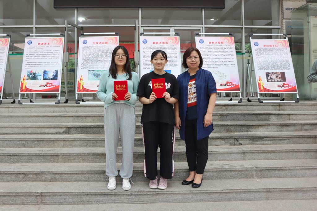 【党史学习教育专栏】网络空间安全学院举办“重走长征路、共筑中国梦”纪念建党100周年主题校园定向活动