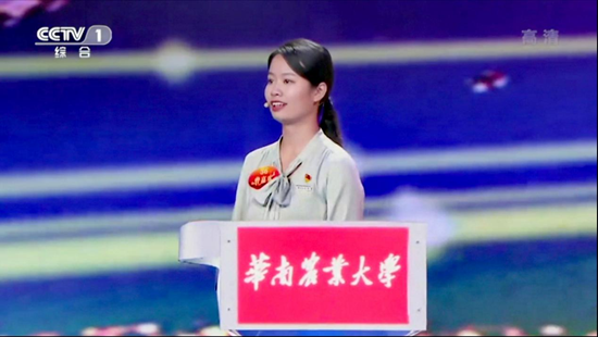 人文学子参加央视《全国大学生党史知识竞答大会》节目录制